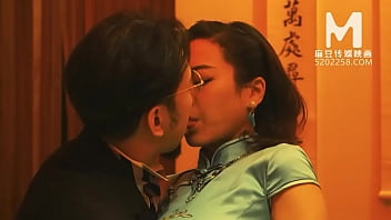 Trailer-MDCM-0005-Chinese Fashion Rubdown Salon EP5-Su Qing Ke-Best Original Asia Pornography Movie